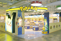 Dies ist die Innenansicht des Pokémon Center Fukuoka.