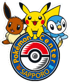 Dies ist das Logo des Pokémon Center Sapporo.