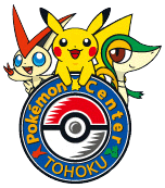 Dies ist das Logo des Pokémon Center Tohoku.