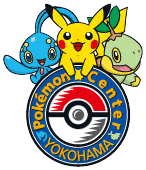 Dies ist das Logo des Pokémon Center Yokohama.
